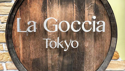 La Goccia Tokyo 사진 4