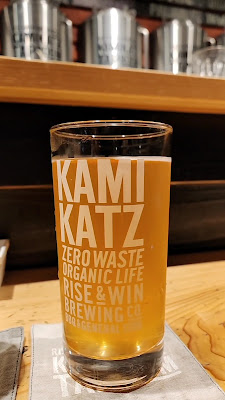 RISE & WIN Brewing Co. KAMIKATZ TAPROOM 사진 2