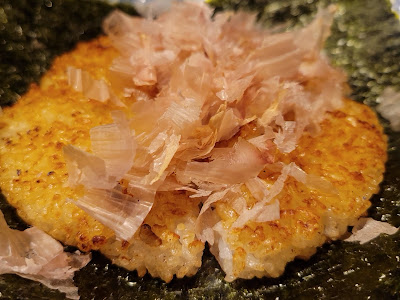 Jingumae Mokuchi 사진 2