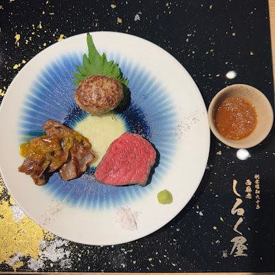 Nishiazabu Shirukuya 사진 5