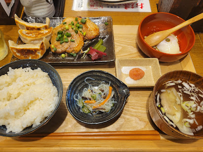 Dandadan Sakaba Eifukuchō 사진 4