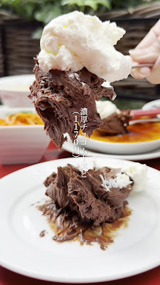 뷰베트 (Buvette) 사진 2