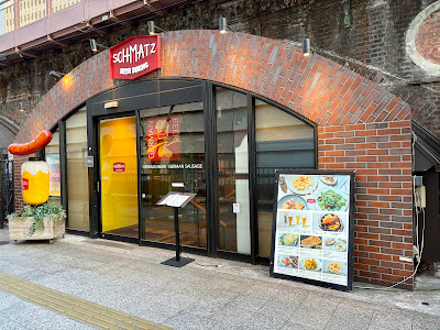 Schmatz 유라쿠초 사진 5