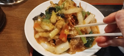 四川食洞 사진 2