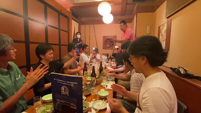 Dandadan Kugayama 사진 2