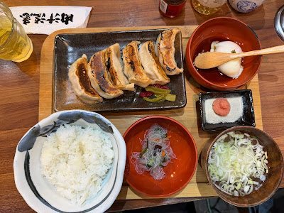 Dandadan Kugayama 사진 4