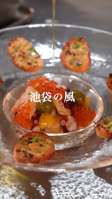이케부쿠로노 카제 사진 2