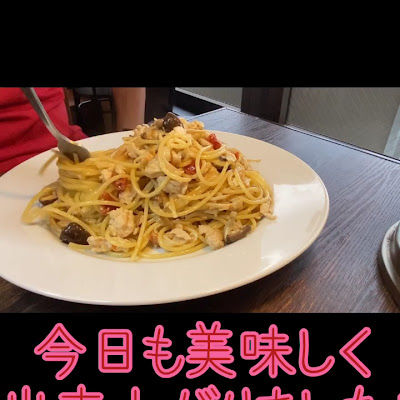 いたりあ酒場ＰＥＲＮＯ 要町店 사진 2