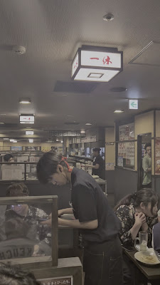 이자카야 잇큐 이케부쿠로점 사진 2