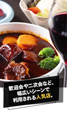 카페 & 풀 바・컨택트 사진 2