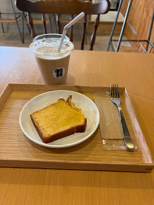 Miko Coffee to Kami (Miko Coffee & Hair) 사진 3