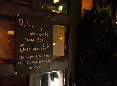 JazzHaus POSY 사진 4