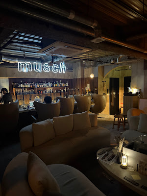 musch Shibuya 사진 3