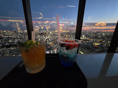 Paradise Lounge Shibuya 사진 3