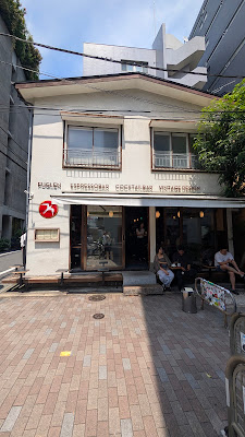 후글렌 도쿄 시부야 사진 5
