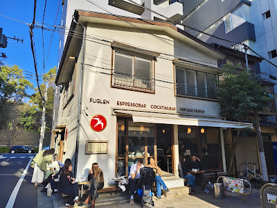 후글렌 도쿄 시부야 사진 4