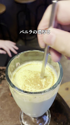 Liquid Factory 사진 2