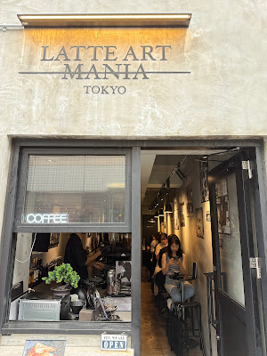 LATTE ART MANIA TOKYO / ラテアートマニア東京店 사진 3