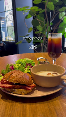 BUNDOZA CAFE & BAR 사진 2
