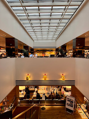 TSUTAYA BOOKSTORE MARUNOUCHI 사진 4
