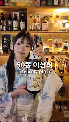 사쿠라 바 & 카페 사진 2