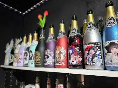 神所ふぉ～ちゅん 사진 5