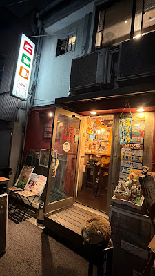 animal cafe & bar Harinezumiya POTTA 사진 3