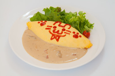 Maidcafe Maidreamin AKIBA 사진 3