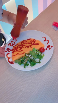 Maidcafe Maidreamin AKIBA 사진 2