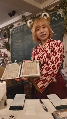 퀸스코트 아키하바라 메이드카페 사진 2