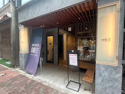 obi Café & Bar 사진 4
