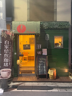 Cafe Parkside 사진 2