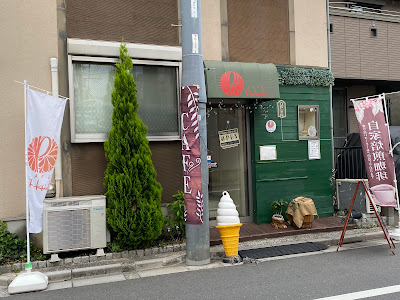 Cafe Parkside 사진 3