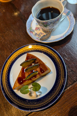 Cafe salon & Bar Arg 사진 5