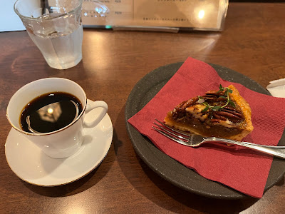 Tsukinami Coffee & Bar 사진 3