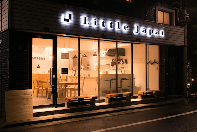 리틀 재팬 사진 4