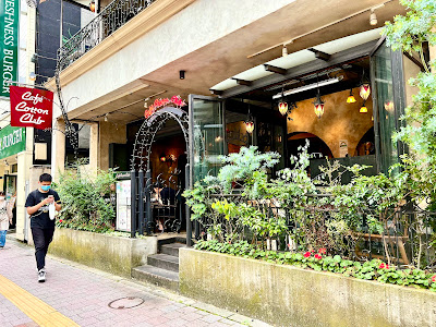 Cotton Club 사진 3