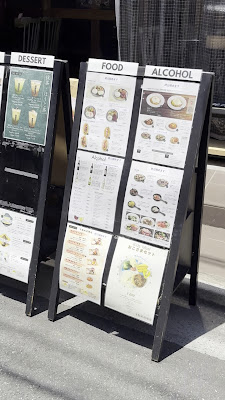 cafe Hanamori 千駄木店 사진 2