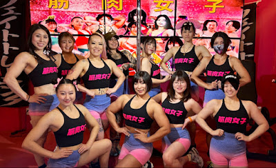 Muscle Girls 사진 4