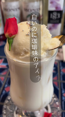 HANABAR Driedflowers&Liquor 사진 2