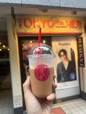 タイCafe TOKYO NO.1 茶房 池袋東口店 사진 4