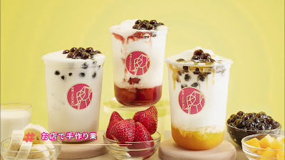 タイCafe TOKYO NO.1 茶房 池袋東口店 사진 2