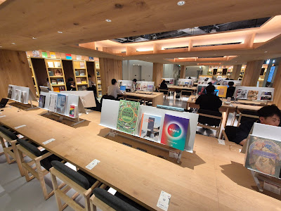 SHIBUYA TSUTAYA SHARE LOUNGE 사진 3