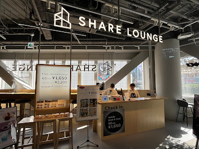 SHIBUYA TSUTAYA SHARE LOUNGE 사진 4