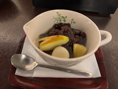 Gintei 사진 3