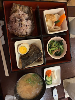 Gintei 사진 2
