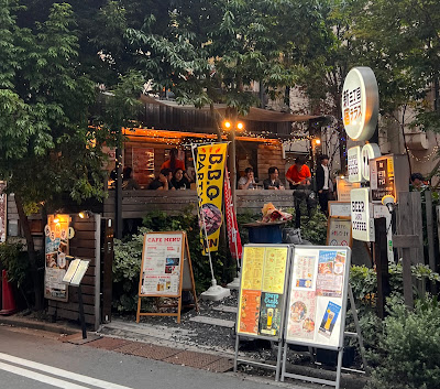 Shinjuku 3-chome Terrace 사진 3