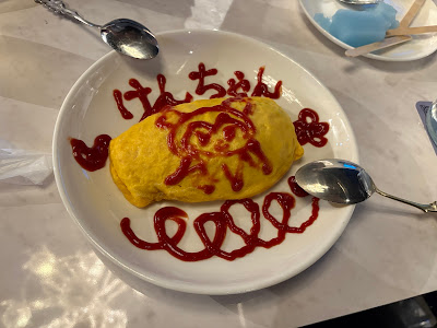 Lalice 사진 2