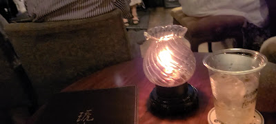 재즈바 코하쿠 사진 2