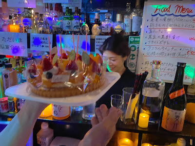23JIGEN 脳蜜人情酒場 사진 1